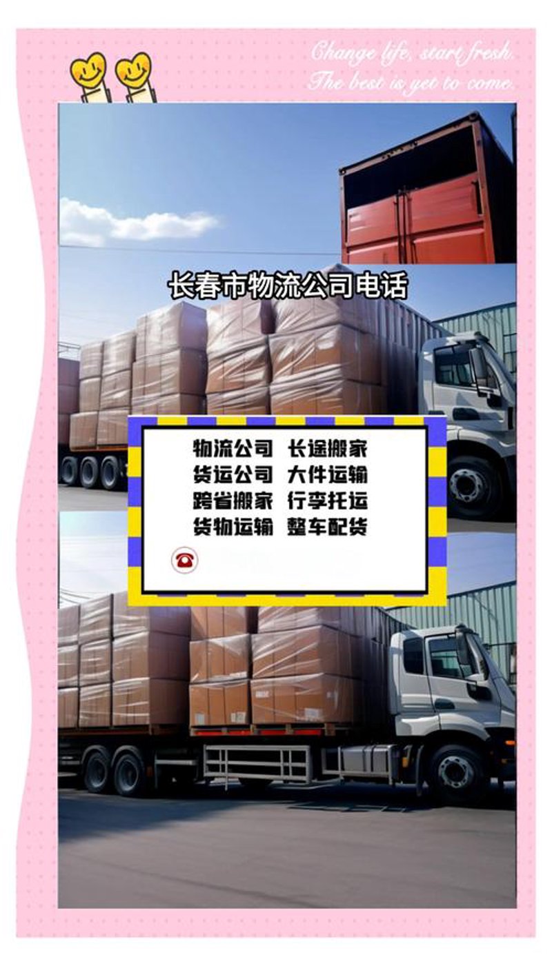 饰品批发选购指南：让你轻松成为潮流先行者