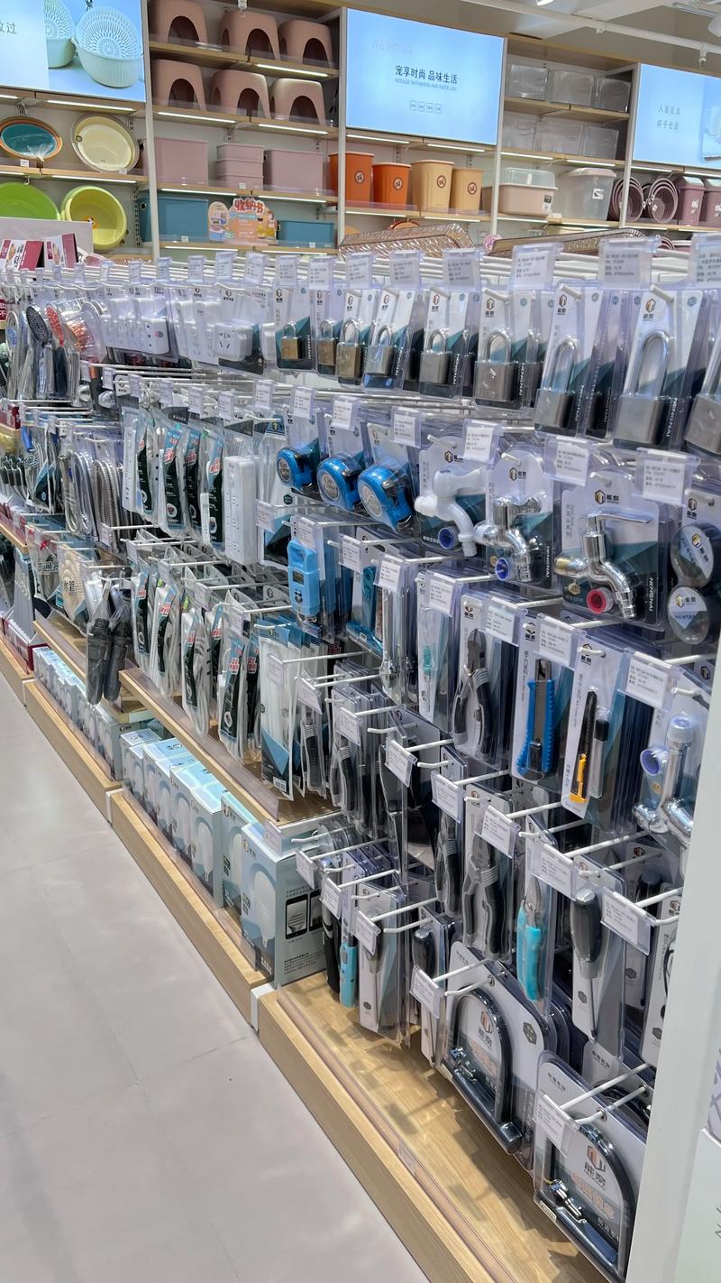日用百货批发：市场动态与趋势