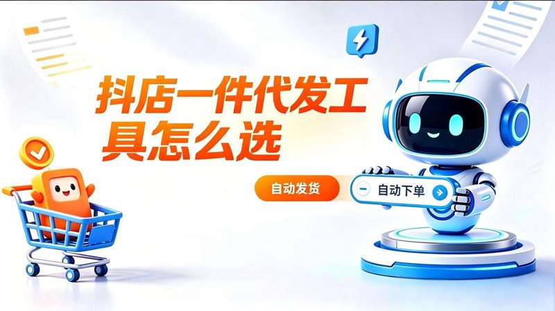义乌小商品批发：全球贸易中心的新篇章