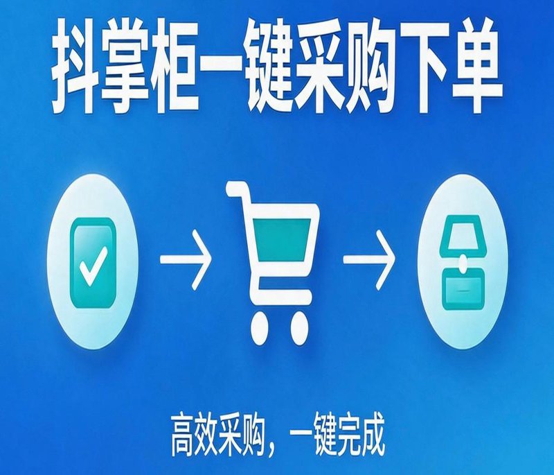义乌小商品批发：全球贸易的新引擎