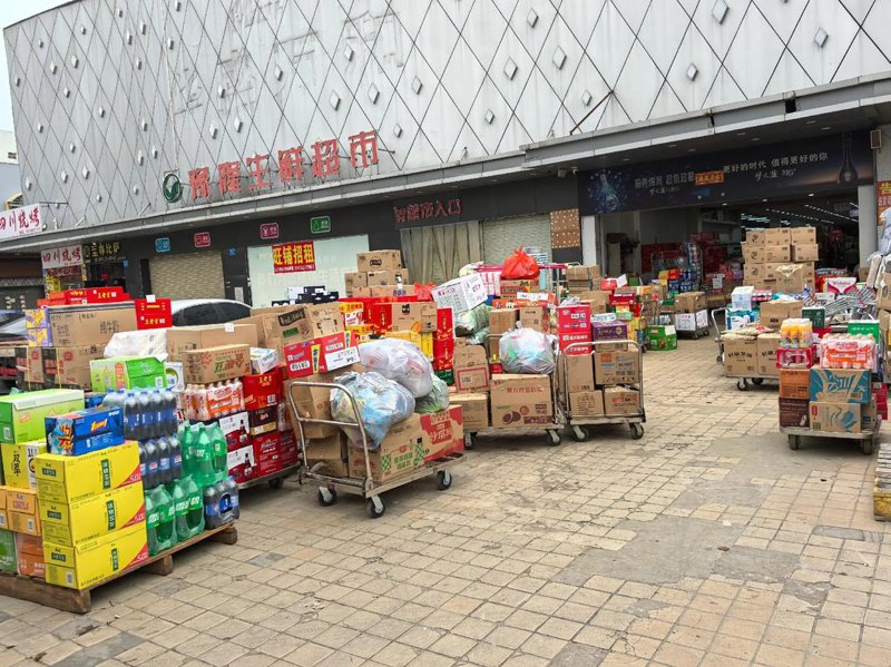 义乌小商品批发：汇聚全球的贸易之桥